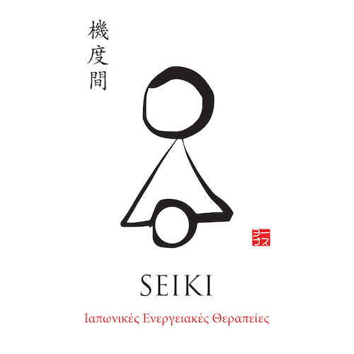 Seiki.gr